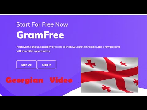 gramfree.net - first georgian video (100% real site)